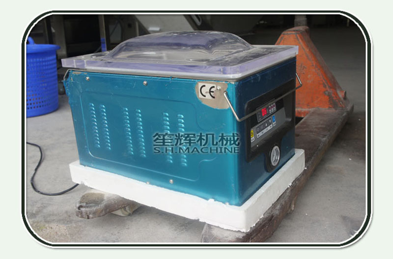 packing machine-food machine
