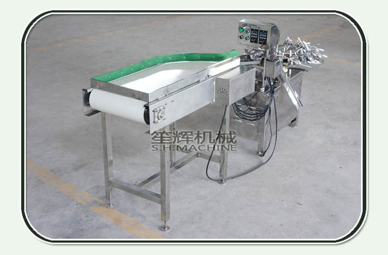 egg processing-food machine-shenghui-egg breaking machine