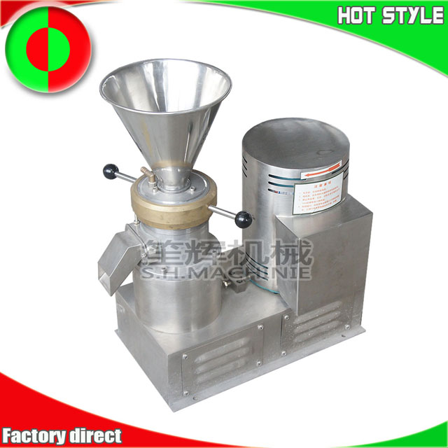 Colloid grinder machine