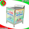 Commercial Crayfish washing machine