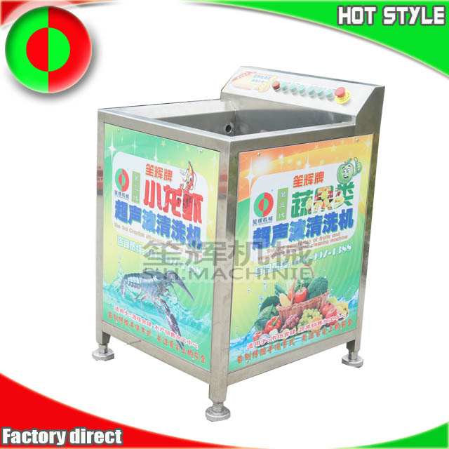 Commercial Crayfish washing machine