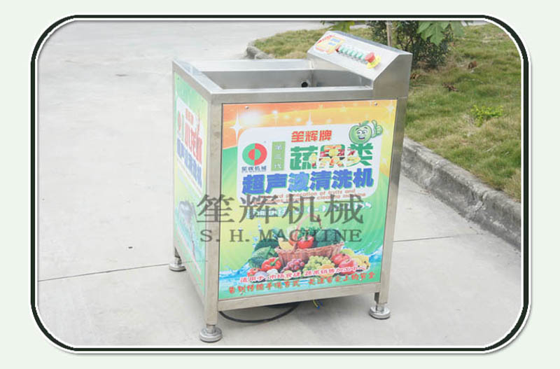 Ultrasonic cleaning machine