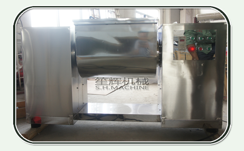 commercial blender-food machine-shenghui-blender