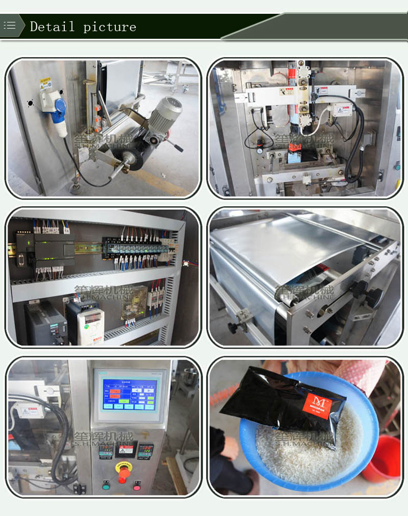 filling machine-packing machine