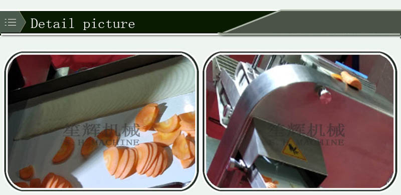 commercial meat cutting machine1