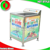 Commercial Crayfish washing machine