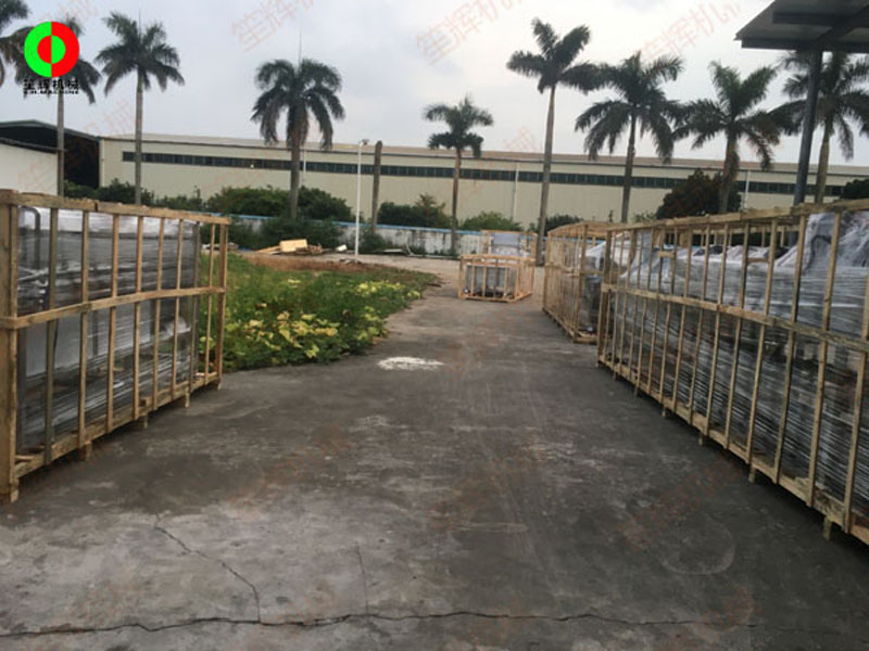 fruit cutting machine