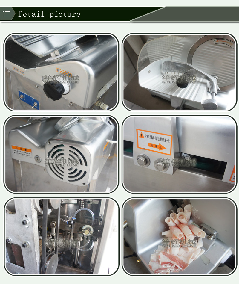cutting machine1-food machine-meat cutting machine