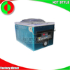 Packing machine