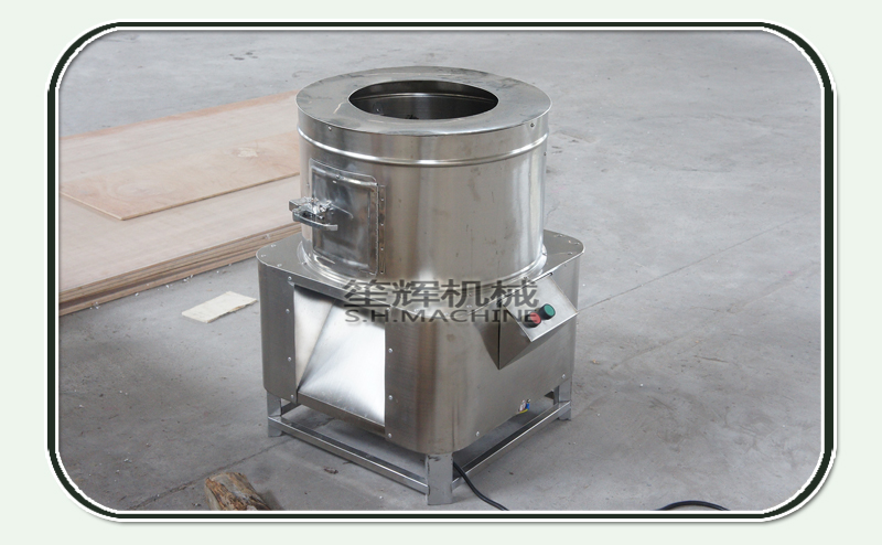 fish scaling tool-food machine-shenghui-fish machine