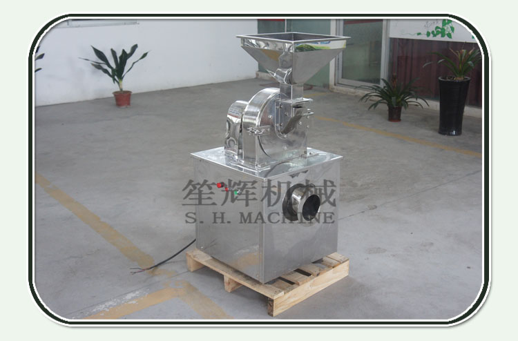 electric onion cutter