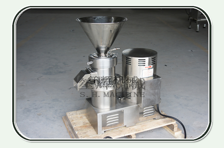 grinder machine
