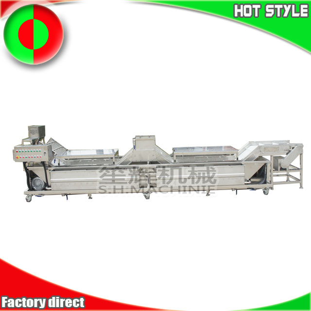 Vegetable washing machine