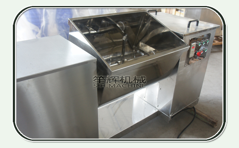 food blender-food machine-shenghui-blender