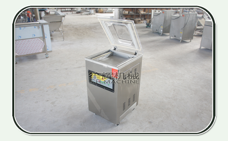 packaging machine (2)-food machine