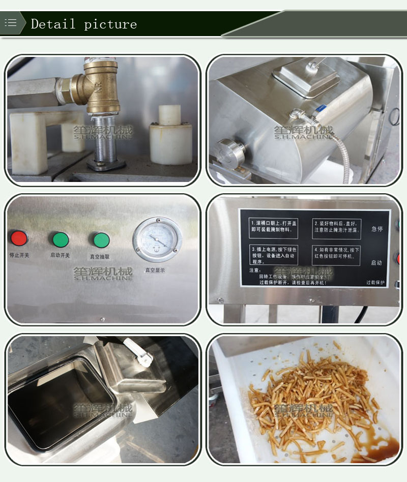 pickling machine-food machine -meat processing machine