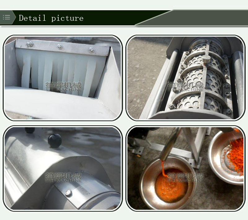 juice maker machine-food machine