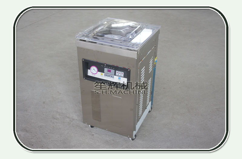 automatic packing machine-food machine
