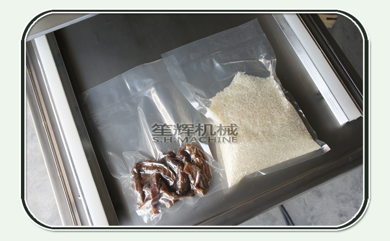 packaging machine-food machine