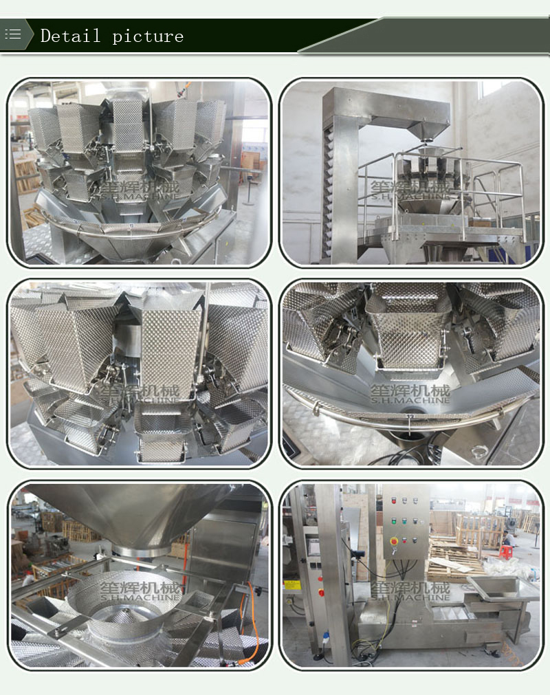 fish weight scale-food machine-food equipment