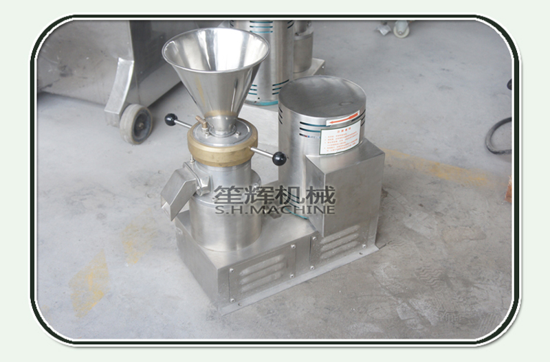 soybean grinder-food machine-grinder 