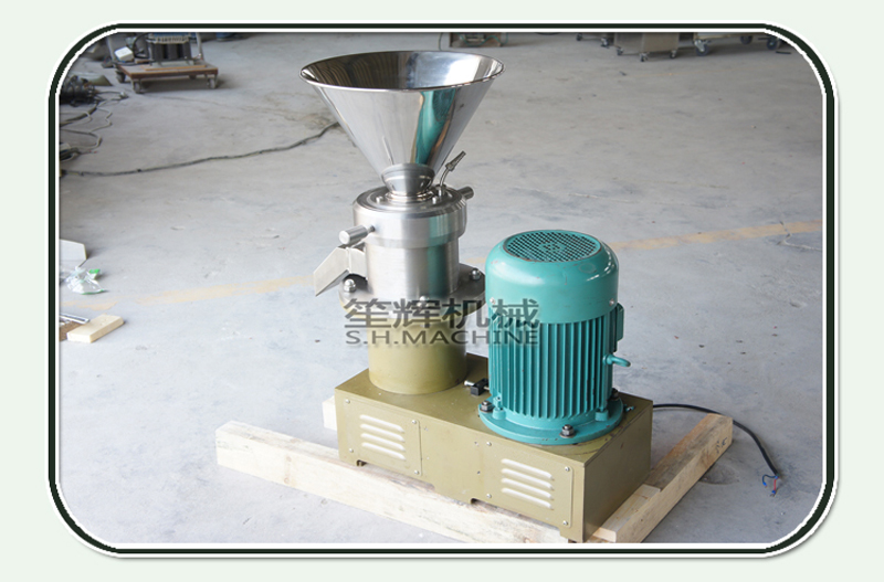 colloid machine -food machine-grinder 