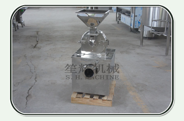 vegetable shredder machine