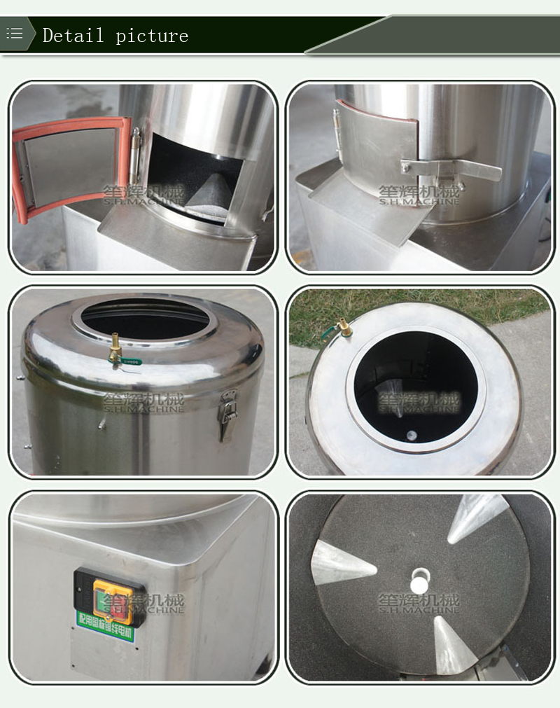 swiss potato peeler-potatoes peeling machine