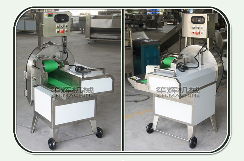 salad cutter machine-food machine-vegetable cutting machine