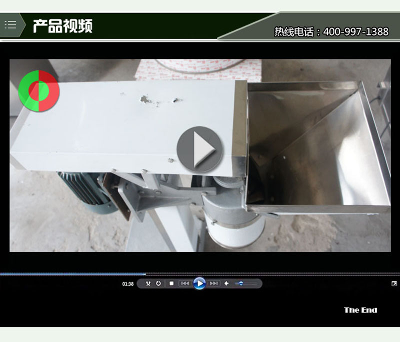 vegetable chopper3-vegetable cutting machine