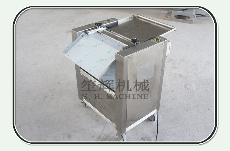 skinning machine