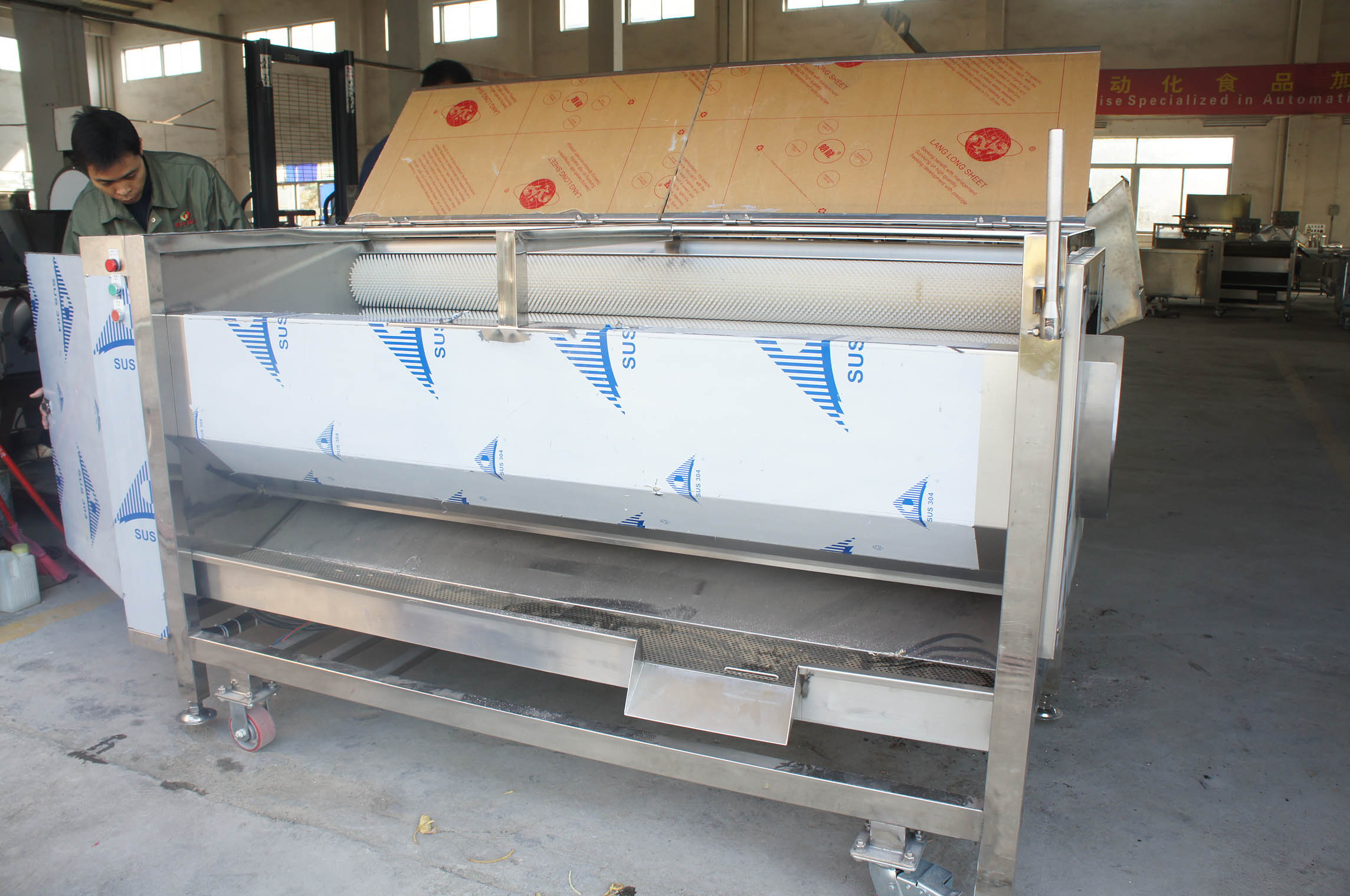 food processing machinery