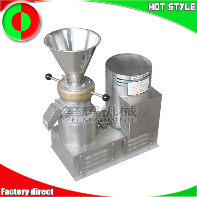 Colloid grinder machine