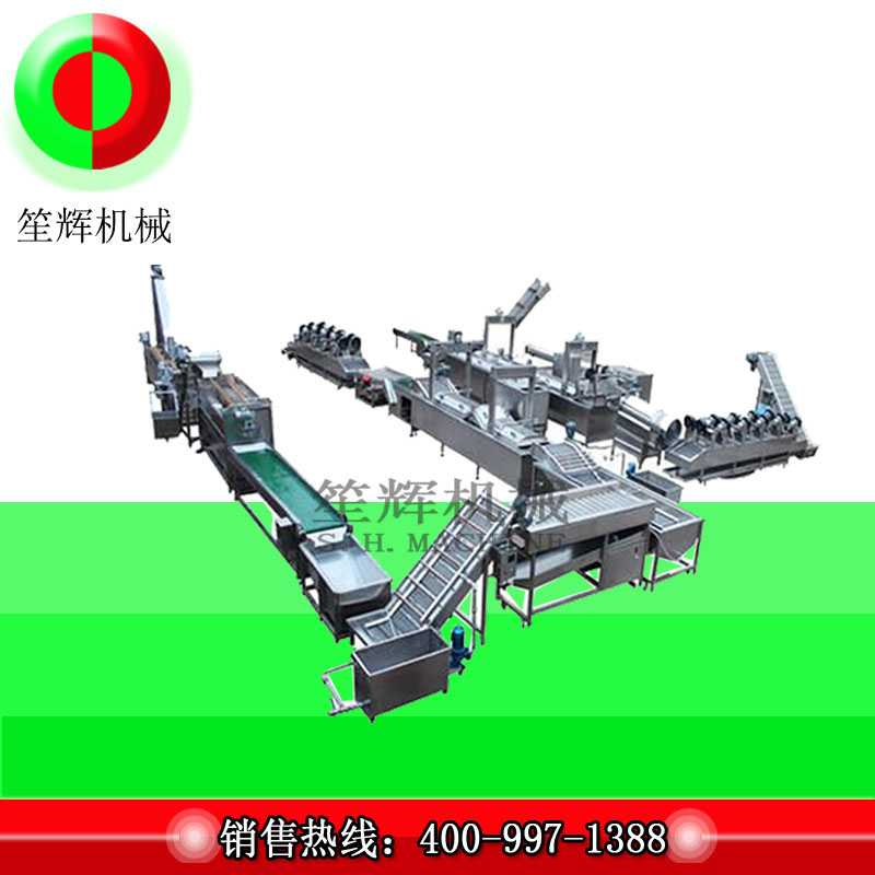 Maintenance of Vegetable Cleaner