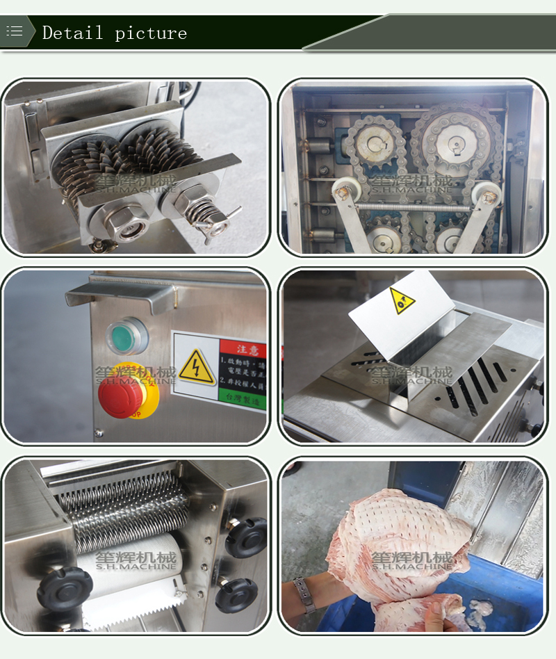Meat loosening machine-food machine-meat machine 