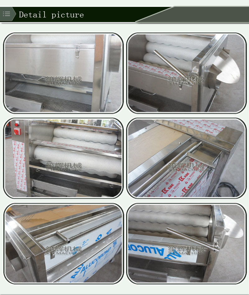 peeling sweet potatoes-brush peeling machine