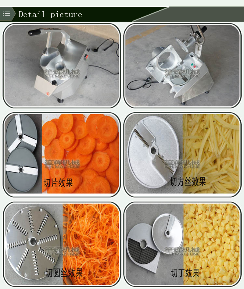 small food processor-food machine-vegetable cutter