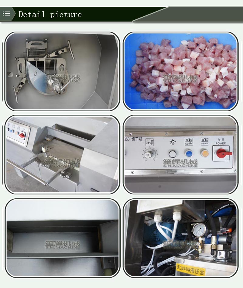Meat dicer cutting equipment-meat cutter