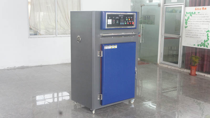 vegetable dryer machine