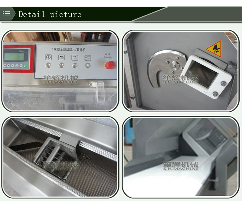 electric chopper and slicer--food machine-cutting machine 