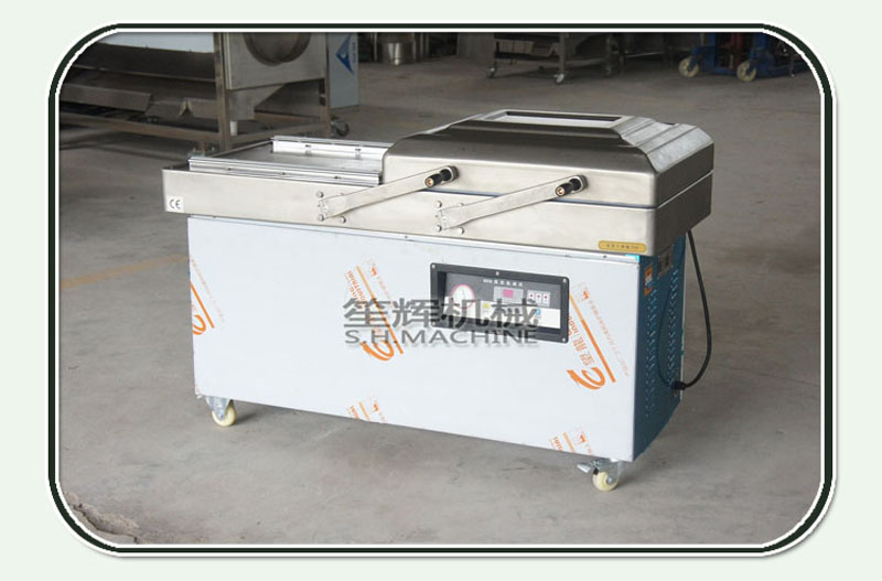 packaging equipment-food machine-packing machine