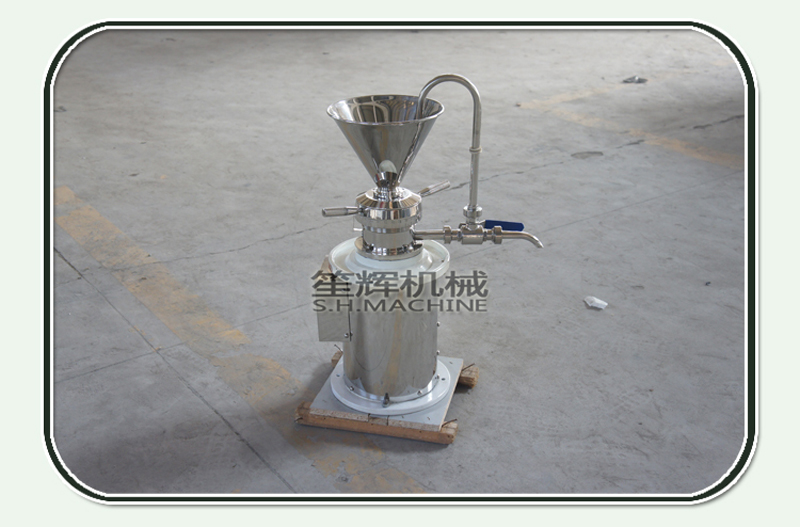 Peanut butter colloid grinder machine -food machine-grinder