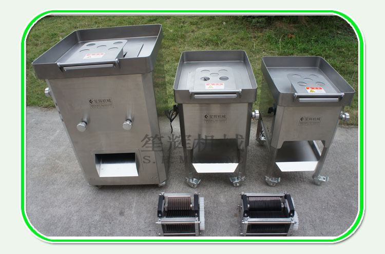 meat processing machine