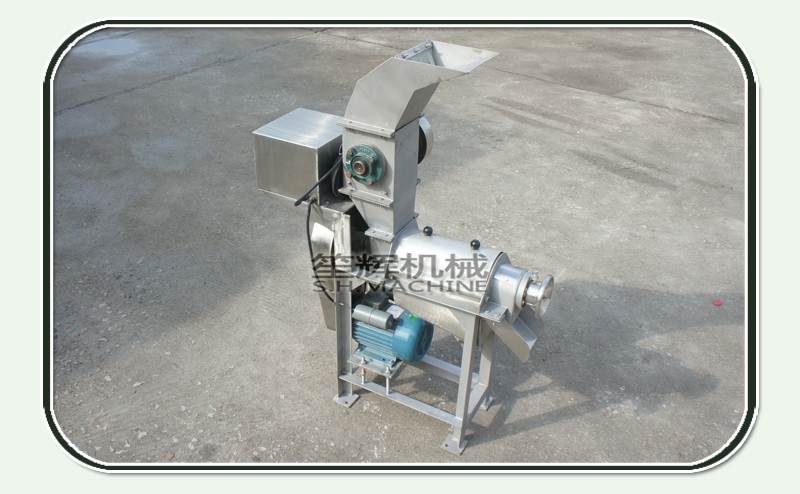 commercial juicer-food machine