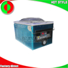Packing machine