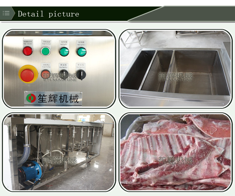 frozen meat thawing machine-food machine-meat processing machine 