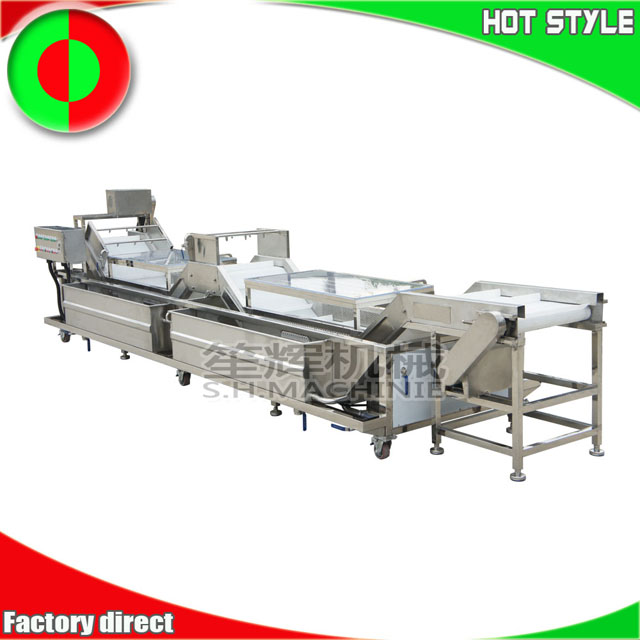 Vegetable washing machine