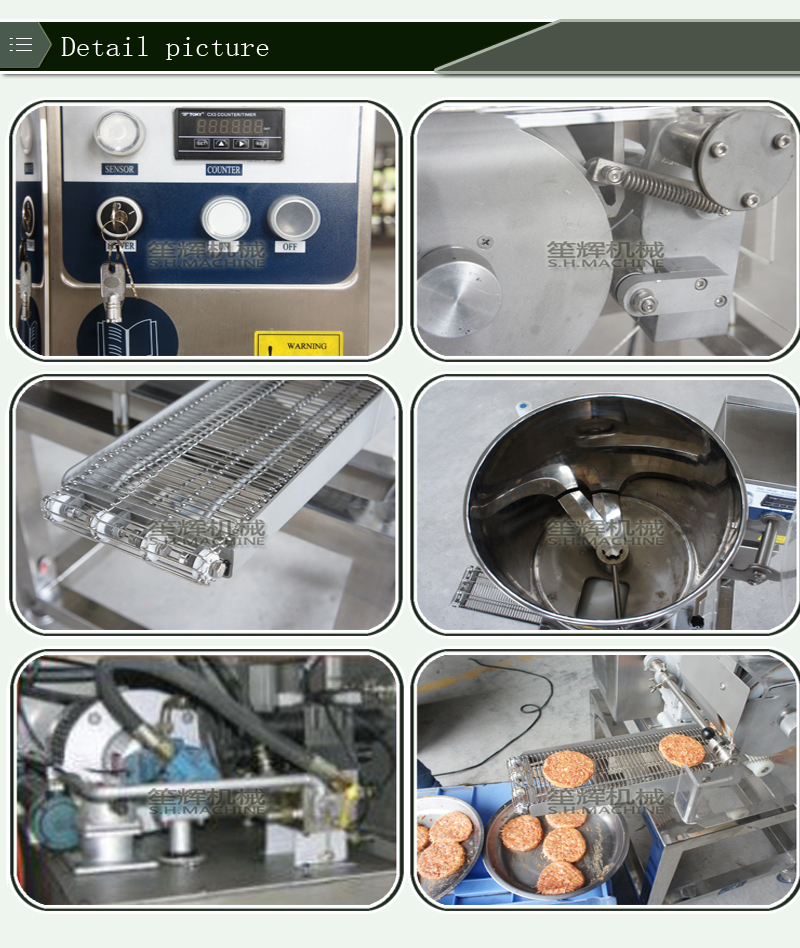 automatic hamburger machine-food machine-food machine-shenghui-meat machine 