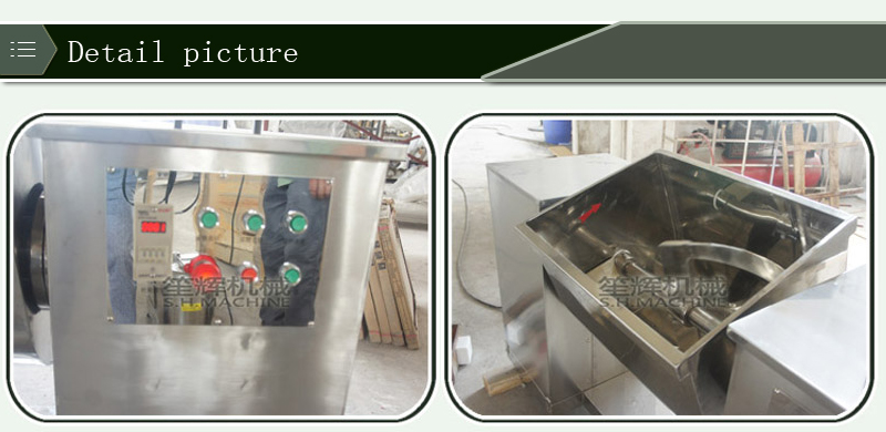 blender-food machine-shenghui-blender