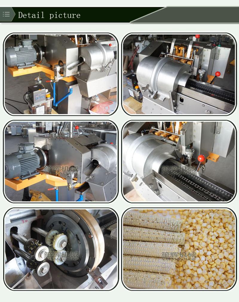 thresher-threshing machine